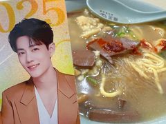 -金原鸭血粉丝汤总店(锁金村店)