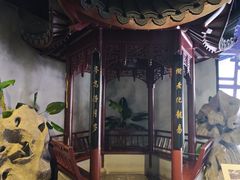 -嘉定博物馆