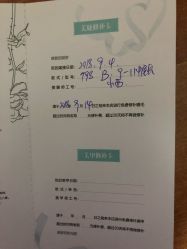 -睫乐园•睫公馆•美睫美甲沙龙