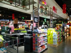 -百佳永辉超市(福田星河店)