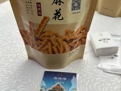 -品海楼·大连海胆锅贴馆(东港店)