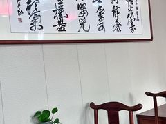 -中卫御苑福膳·养生局(圆明园店)