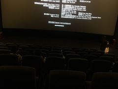 -CGV影城(悦荟4DX店)