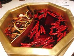-丙申臺火锅