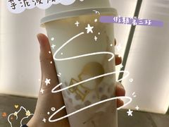 -喜茶(中山利和新地店)
