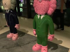 -上海崇明金茂凯悦酒店