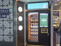 -仁信双皮奶(广州南站店)