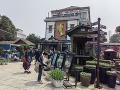 -天怡·鱼工厂(临江店)