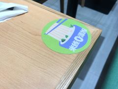 -尚桥缘过桥米线(北京长安天街店)