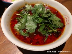 -万记麻辣烫国展总店