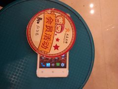 -炭舍干锅·烤鱼(扬名广场店)