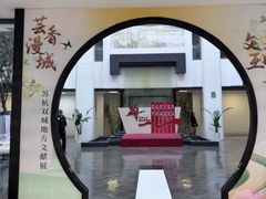 -苏州图书馆(人民路总馆)