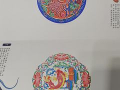 -豫园