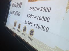 -华夏良子·足道SPA艾灸(金皇大厦店)