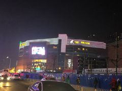 -江上渔者(朝阳大悦城青年汇店)