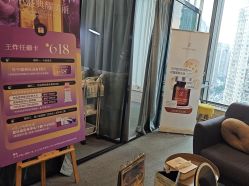 点击看大图 -植蔻妍倍儿专业脱毛·皮肤管理