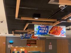 -海底捞火锅(万丰桥店)