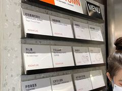 -Dip in Gelato(富民路店)