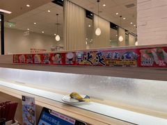 -濱寿司(高新伊藤店)