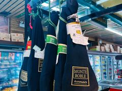 -婕妮璐超市 Jenny Lou’s Shop(三里屯店)