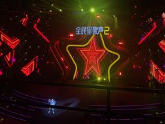 -深圳市罗湖体育馆