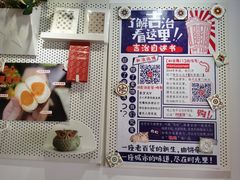 -阿吉仔(大元路店)