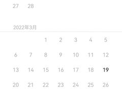 -西檬树SIMON·T轻奢蛋糕(大东方Max店)