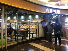 门面-韩盛·盛江山自助料理(沈辽路万达店)