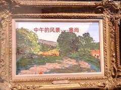 -宁波美术馆