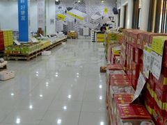 -诚实果品批发行(三星路店)