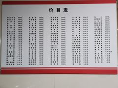 -紫金港餐饮中心-风味餐厅(浙江大学紫金港校区店)