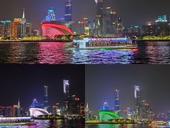 -珠江夜游广州塔·中大码头