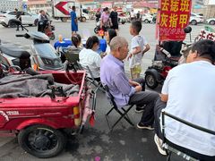 -白老三牛肉丸子面(平阳广场店)