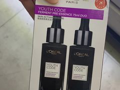 -日上免税行(浦东机场五店)