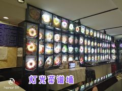 -金手勺东北菜馆(大屯北路店)
