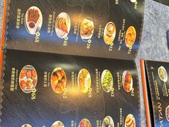 -VATAN INDIAN RESTAURANT米特印度餐厅(城北路店)