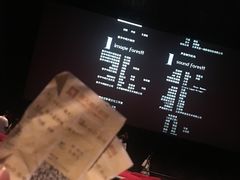 -橙天嘉禾影城(苏州印象城店)