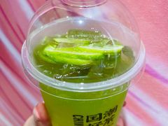 -本宫的茶(正佳广场店)
