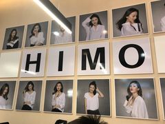 -海马体照相馆(北京apm店)
