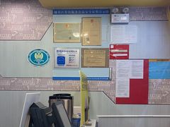 -真功夫(大德路店)