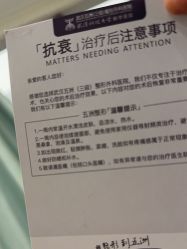 -武汉五洲整形外科医院