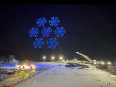 -丝绸之路山地度假区滑雪场