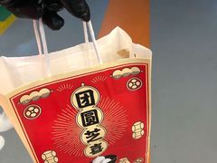 -喜茶(杭州滨江宝龙店)