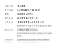 -留芳·文旅古月楼(老街店)