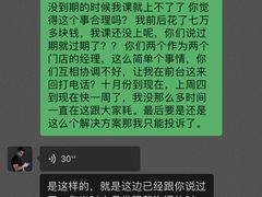 -普拉达游泳健身(水湾1979店)