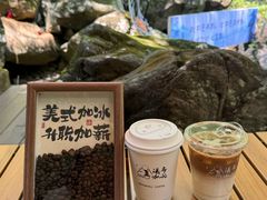 -宁波五龙潭景区