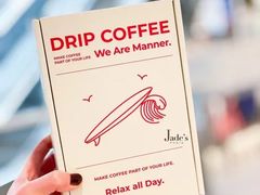 -Manner Coffee(IFS一楼店)