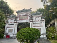 -深圳国际园林花卉博览园