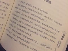 -碧露轩·大益茶体验馆(镇江路店)