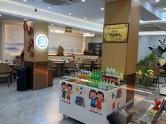 -紫藤园·天目湖大鱼头(南山竹海店)